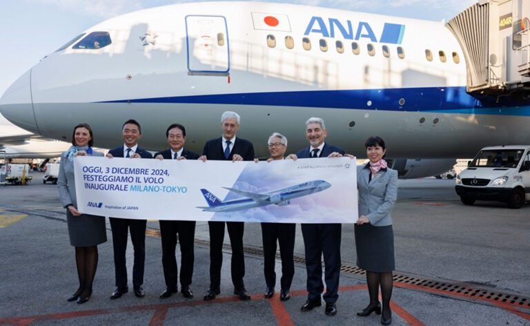 Quali sono le informazioni su All Nippon Airways a Milano 20 aeroporto di milano con aereo all nippon